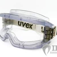 UVEX Schutzbrille Arbeitsschutzbrille Vollsichtbrille ultravision transparent grey, clear, supravision excellence ORIGINALWARE
